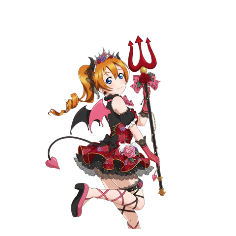 File:Cute best girl.png