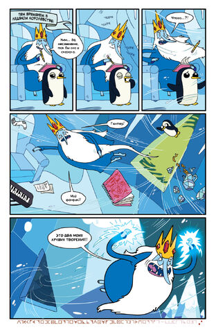 Файл:020.jpg