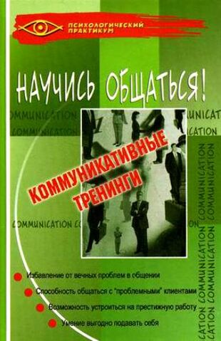 Файл:1700286.jpg