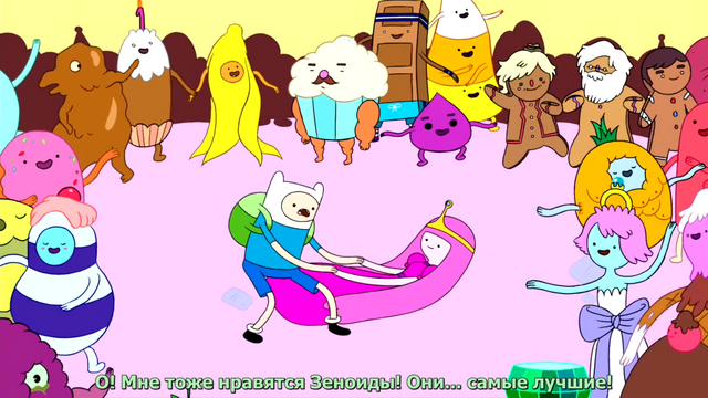 Файл:Screenshot 3.png