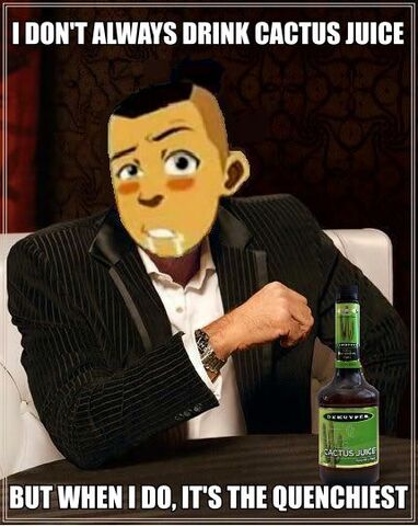 File:Cactus juice.jpg