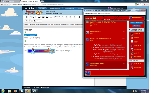 File:Spam2.png