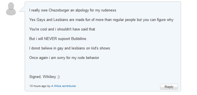 File:Oh god.png