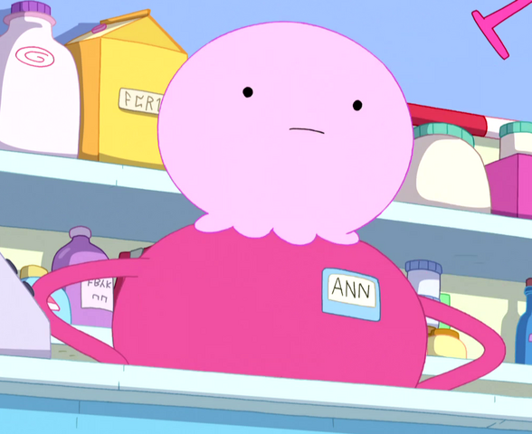 File:Ann.png