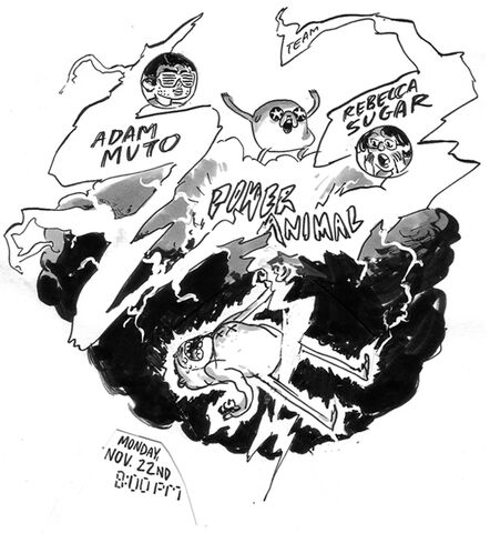 File:Power Animal art.jpg