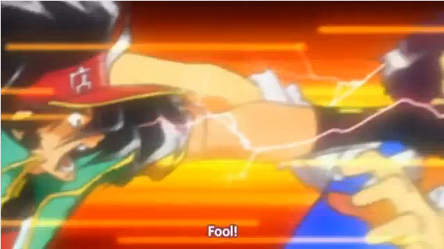 File:YOU FOOL.png