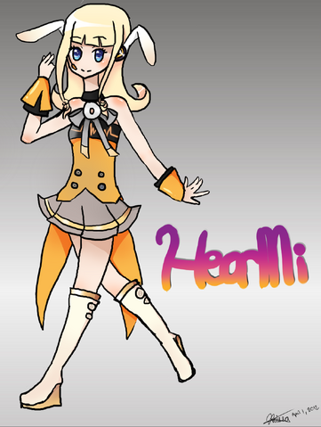 File:HearMi.png