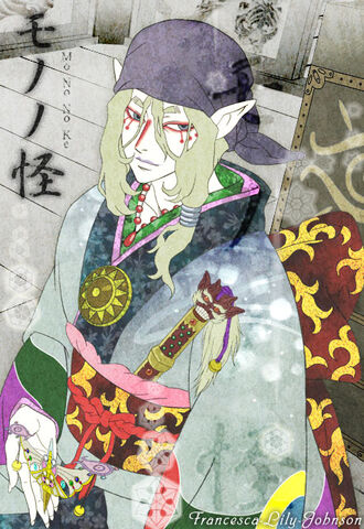 File:12036 - bandana kusuriuri medicine seller mononoke tattoo.jpg