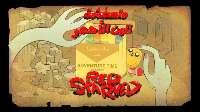 File:Adventure.Time.S05E37-E38.The.Box.Prince.-.Red.Starved.720p.WEB-DL.x264.AAC 001 16181.png