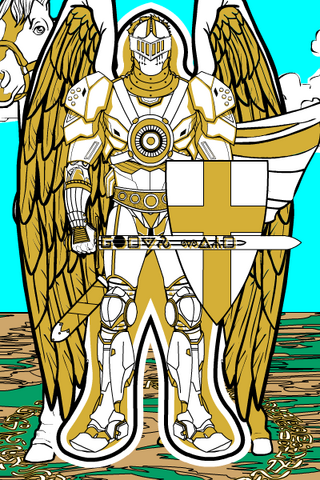 File:Hm3-beta.png
