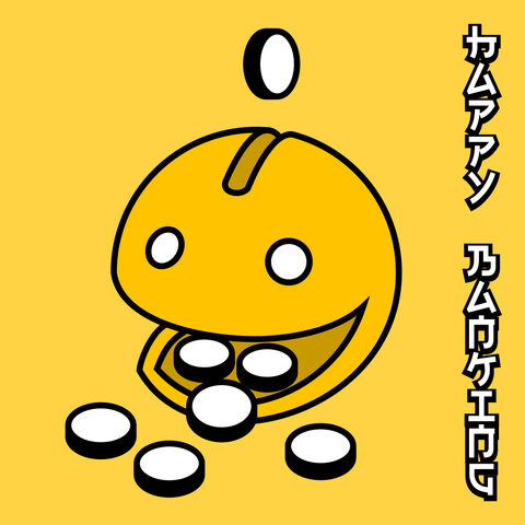 File:Megacorp logo Happy Banking Corp.jpg