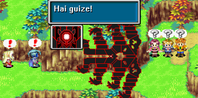 File:Lp17.png