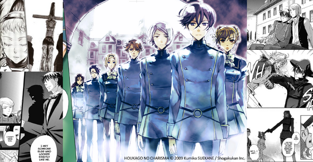 File:Front Page Picture.png