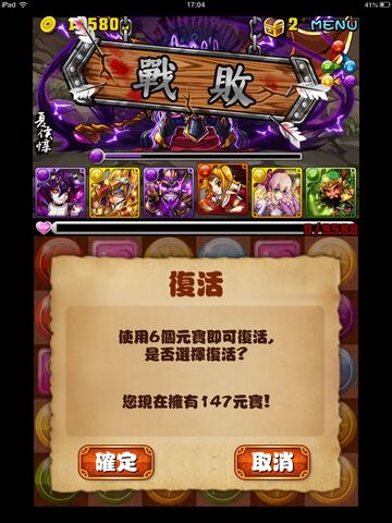 檔案:HL012.jpg