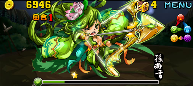 檔案:Stage070303 07.png