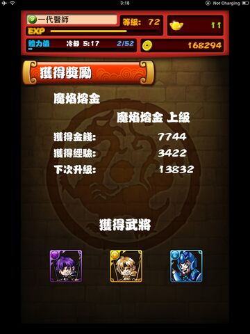 檔案:123image.jpg