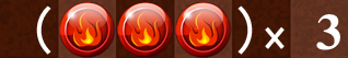 檔案:3gem3.png