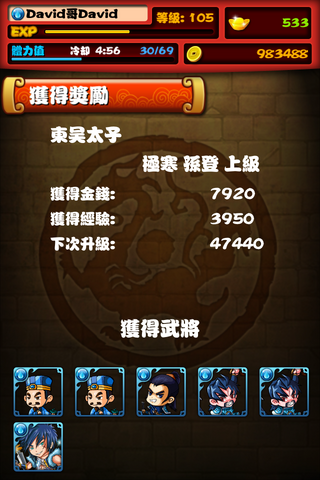 檔案:Photo.png