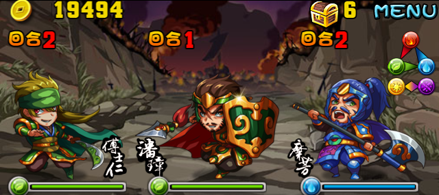 檔案:130421 9.png