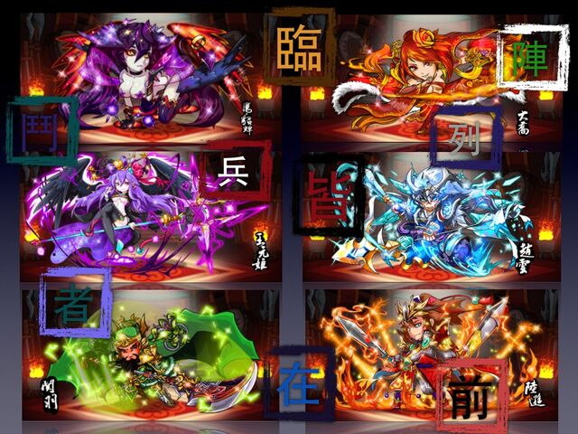 檔案:HL0236.jpg