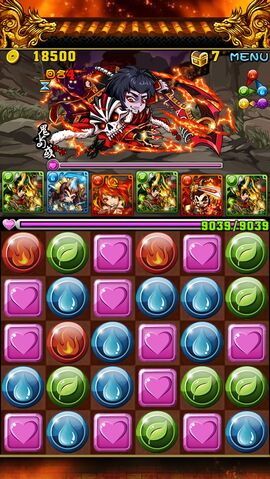 檔案:Psb (1).jpg