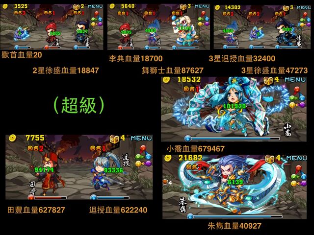 檔案:HL0278.jpg