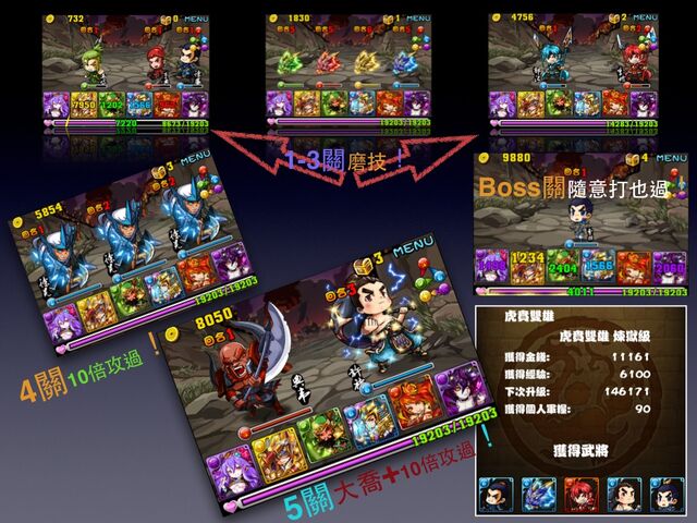 檔案:HL0213.jpg