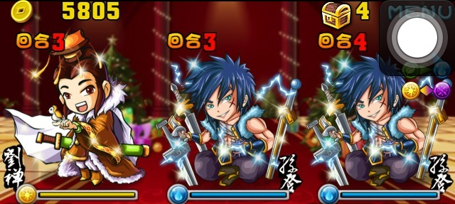檔案:Stage060604 06.png