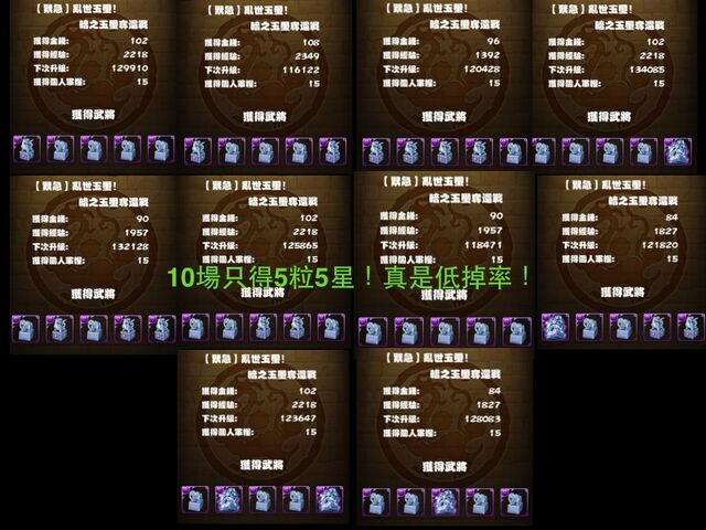 檔案:HL0273.jpg