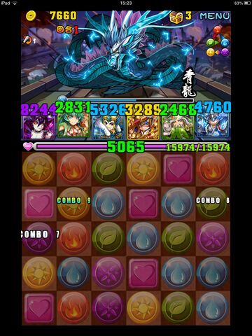 檔案:HL043.jpg