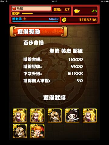 檔案:。。。。。.jpg