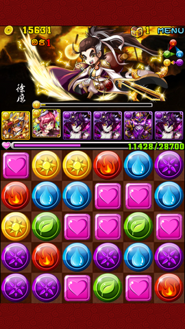 檔案:XS1.png