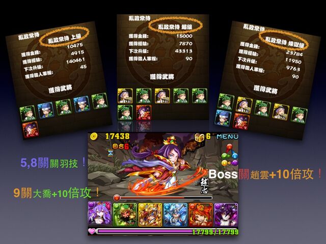 檔案:HL0215.jpg