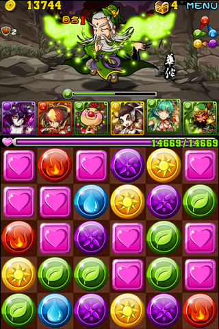 檔案:Csaft 2.png