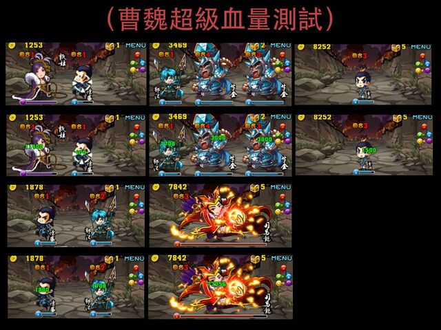 檔案:HL0264.jpg