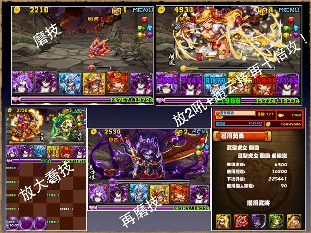 檔案:HL0208.jpg