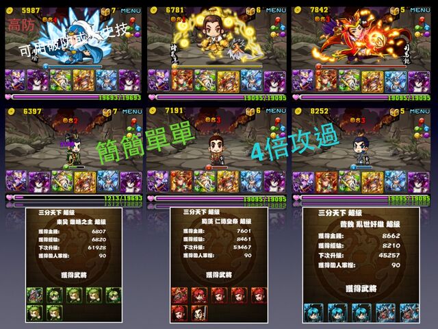 檔案:HL0265.jpg