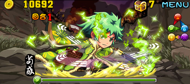 檔案:Stage20130519 09.png