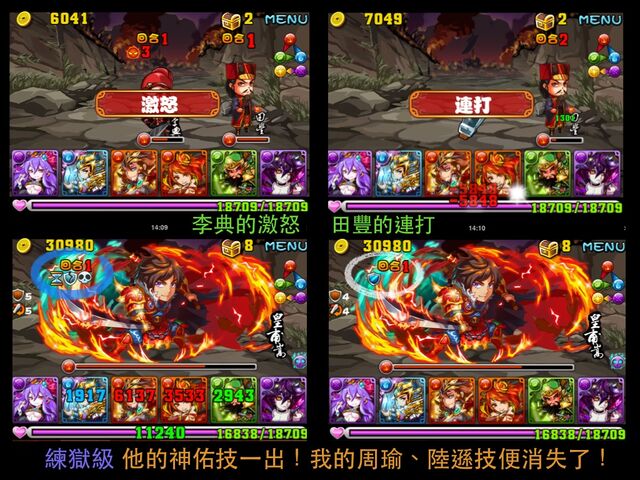 檔案:HL0269.jpg