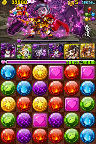 檔案:IMG 1622.png