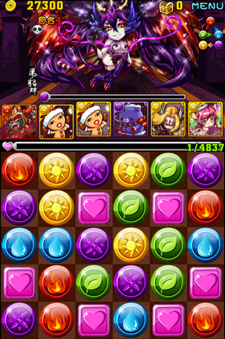 檔案:Photo-2.png