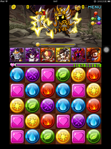 檔案:RD1-0.png