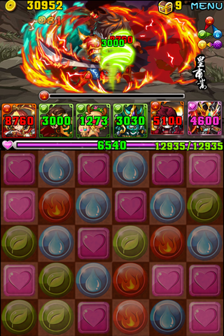 檔案:3KOK KM08.png