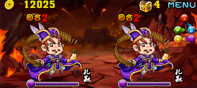檔案:Stage20130825-09.png