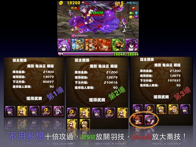 檔案:HL0211.jpg