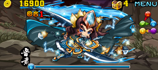 檔案:Stage20130804-09.png