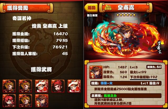 檔案:上.jpg
