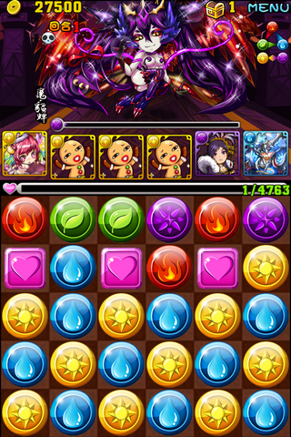 檔案:201303291.png
