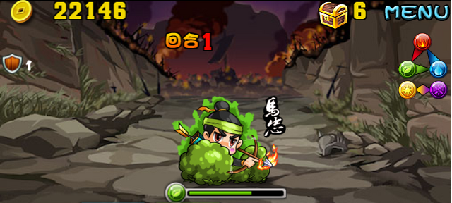 檔案:130421 1.png