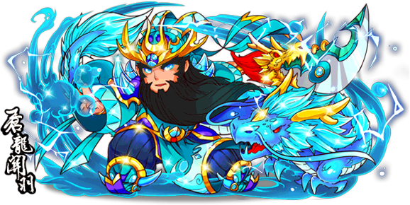 796 body